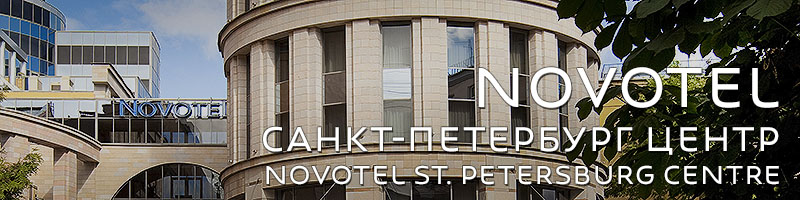 Novotel - 